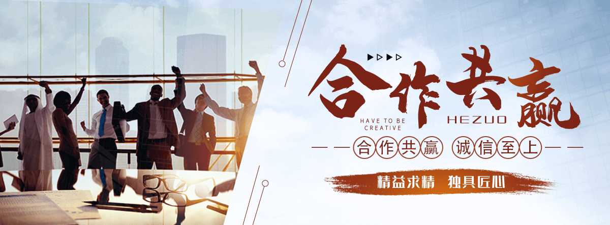 鹰潭智能密集架